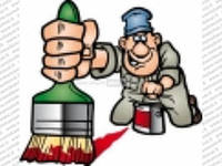 �������� ������