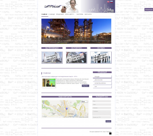 �������� ������