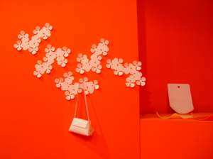 �������� ������ - ����������