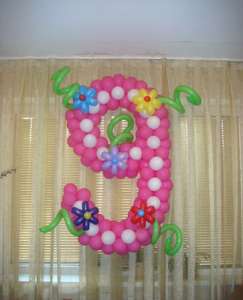 �������� ������