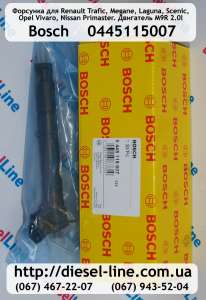 �������� ������, Vivaro - ����������