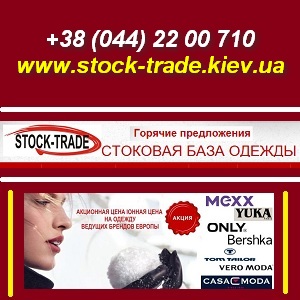 �������� ������ � ����� �����. ���� 2013 ���� - ����������