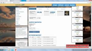 �������� ������ � ���������