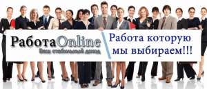 �������� ������ �� ������