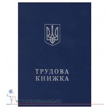 �������� ������ �� ������ � ������� - ����������