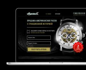 �������� ������ ��� ����� - ����������