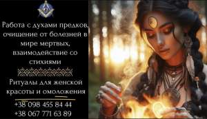 �������� ������ ����, ������ ���� ����, ������� �� ��������� ����, �������� ����.