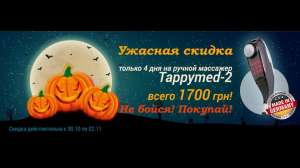 �������� ������ ����� 4 ��� �� ������ �������� - ����������