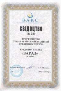 �������� ������ �����!