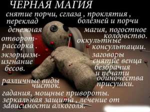 �������� ������. ����� ���������. ������� ���� - ����������