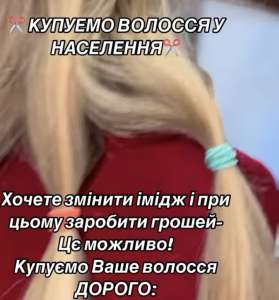 �������� ������ ������ � ������� ��� ��� � ������ �� 125000 ���!������ 0961002722 �������� 0633013356 - ����������