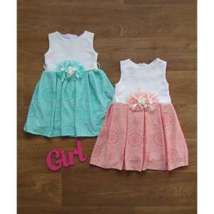 �������� ������ �������