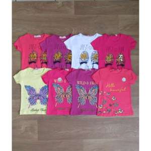 �������� ������ ������� - ����������