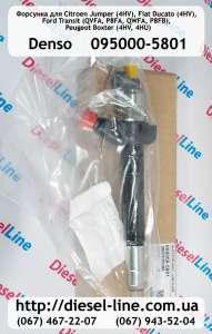 �������� ������, �������� Ducato - ����������