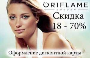 �������� ������ - ��-������!