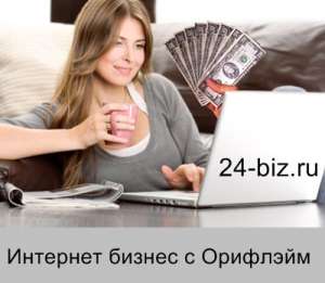 �������� ������ ��-������