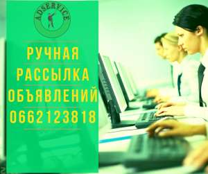 �������� ������ ����������. �������� ����������. ���������� ����������. - ����������