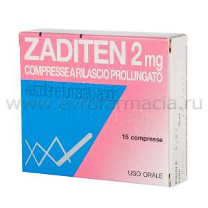 �������� ������� 2 �� 15 �� ������. - ����������