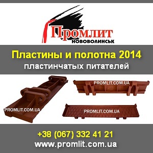 �������� ������� 2014 ������������ ��������� ������� - ����������