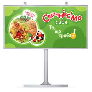 �������� �������!