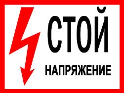 �������� ������� - ����������