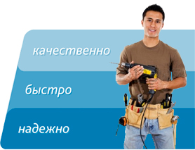 �������� �������