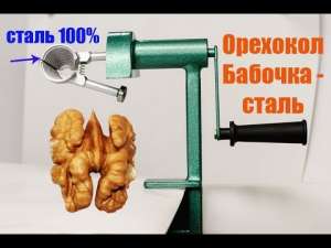 �������� �������