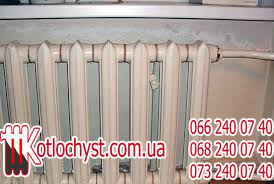 �������� �������