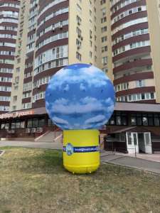 �������� �������