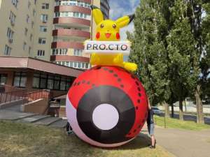 �������� �������