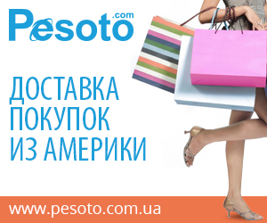 �������� ������� �� ������� - ����������