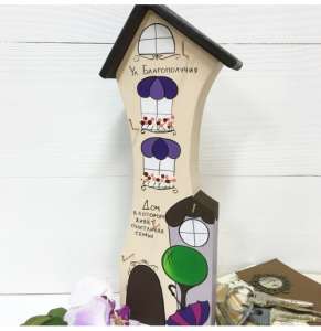 �������� - ������� ��� ������ - ����������