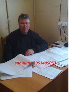 �������� ������� ���� �������