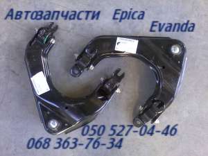 �������� ������� ����� ���� Chevrolet Epica . ������������