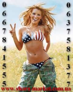 �������� ������� ����� ������� � �������� ������. - ����������