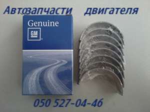 �������� ������� ����� ������� ,��������,������,������. Chevrolet Epica