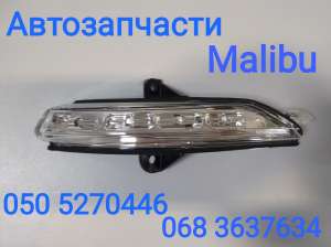 �������� ������� ������ Chevrolet Malibu. ������������ �������