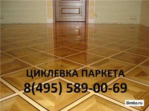 �������� ������� ������, �����, �����������, �������� ���