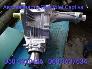 �������� ������� ������� 23247713 24263576 �������� ������� ����������� ��� ���� �������� - ����������