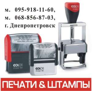 �������� ������� (�����������) ����� 40*60 ��