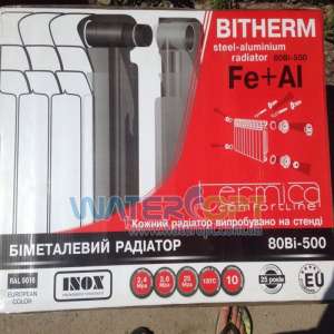 �������� �������� Biterm 500