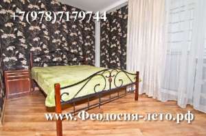 �������� ��������