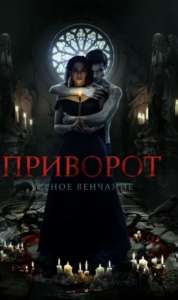 �������� . �������� - ����������