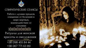 �������� �������� � �����. - ����������