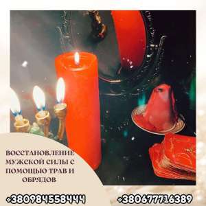 �������� �������� � ����� ����� ������������ �������� �����. ����� ��� ����� � ����� � �����.