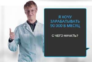 �������� �������� ���