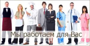 �������� �������� ��� ����� ����� - ����������