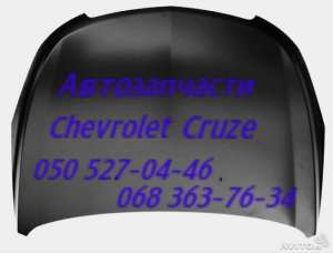 �������� �������� ���� Chevrolet Cruze. ������������ �������