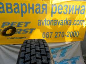 �������� �������� ����