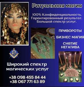 �������� �������� ����. ����� ����� ����. ������� ����� �� ���� - ����������